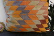 Handmade Turkish Kilim Cushion Cover 70 x 70cm with Insert | Original Anatolian Kilim | Organic Cotton Backing | TK26-C745- Rugs Direct 