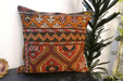 Handmade Turkish Kilim Cushion Cover 70 x 70cm with Insert | Original Anatolian Kilim | Organic Cotton Backing | TK26-C749- Rugs Direct 