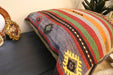 Handmade Turkish Kilim Cushion Cover 70 x 70cm with Insert | Original Anatolian Kilim | Organic Cotton Backing | TK26-C743- Rugs Direct 