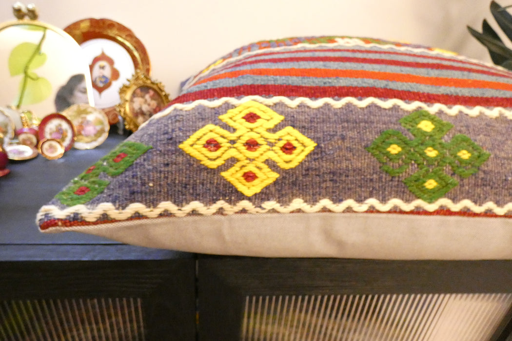 Handmade Turkish Kilim Cushion Cover 70 x 70cm with Insert | Original Anatolian Kilim | Organic Cotton Backing | TK26-C741- Rugs Direct 