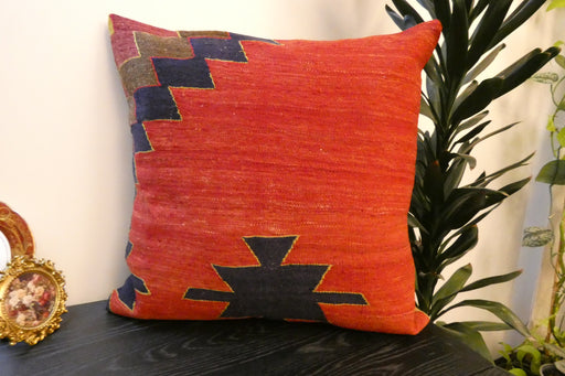 Handmade Turkish Kilim Cushion Cover 70 x 70cm with Insert | Original Anatolian Kilim | Organic Cotton Backing | TK26-C753- Rugs Direct 