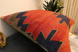 Handmade Turkish Kilim Cushion Cover 70 x 70cm with Insert | Original Anatolian Kilim | Organic Cotton Backing | TK26-C753- Rugs Direct 