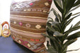 Handmade Turkish Kilim Cushion Cover 70 x 70cm with Insert | Original Anatolian Kilim | Organic Cotton Backing | TK26-C754- Rugs Direct 