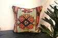 Handmade Turkish Kilim Cushion Cover 40 x 40cm with Insert | Original Anatolian Kilim | Organic Cotton Backing | TK26-C761- Rugs Direct 