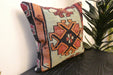Handmade Turkish Kilim Cushion Cover 40 x 40cm with Insert | Original Anatolian Kilim | Organic Cotton Backing | TK26-C761- Rugs Direct 