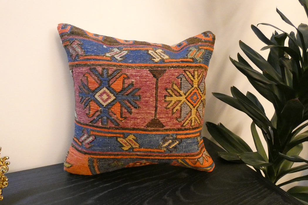 Handmade Turkish Kilim Cushion Cover 40 x 40cm with Insert | Original Anatolian Kilim | Organic Cotton Backing | TK26-C764- Rugs Direct 