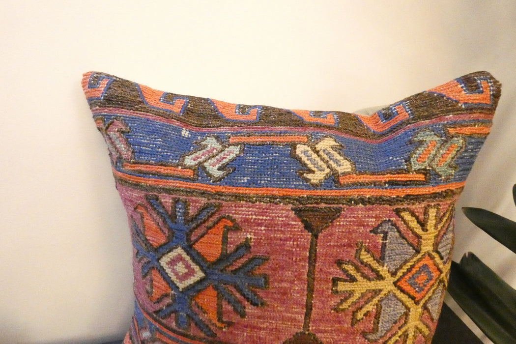 Handmade Turkish Kilim Cushion Cover 40 x 40cm with Insert | Original Anatolian Kilim | Organic Cotton Backing | TK26-C764- Rugs Direct 
