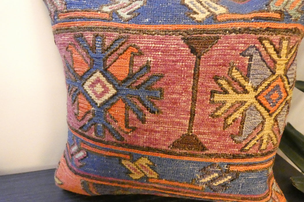Handmade Turkish Kilim Cushion Cover 40 x 40cm with Insert | Original Anatolian Kilim | Organic Cotton Backing | TK26-C764- Rugs Direct 