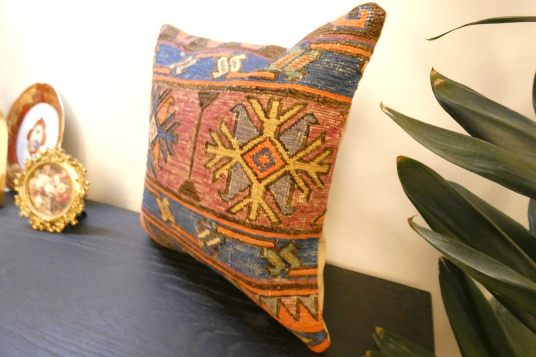 Handmade Turkish Kilim Cushion Cover 40 x 40cm with Insert | Original Anatolian Kilim | Organic Cotton Backing | TK26-C764- Rugs Direct 