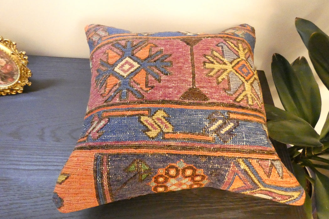Handmade Turkish Kilim Cushion Cover 40 x 40cm with Insert | Original Anatolian Kilim | Organic Cotton Backing | TK26-C764- Rugs Direct 