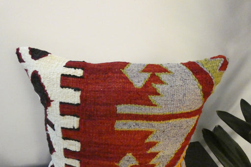 Handmade Turkish Kilim Cushion Cover 40 x 40cm with Insert | Original Anatolian Kilim | Organic Cotton Backing | TK26-C769- Rugs Direct 