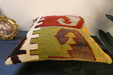 Handmade Turkish Kilim Cushion Cover 40 x 40cm with Insert | Original Anatolian Kilim | Organic Cotton Backing | TK26-C769- Rugs Direct 