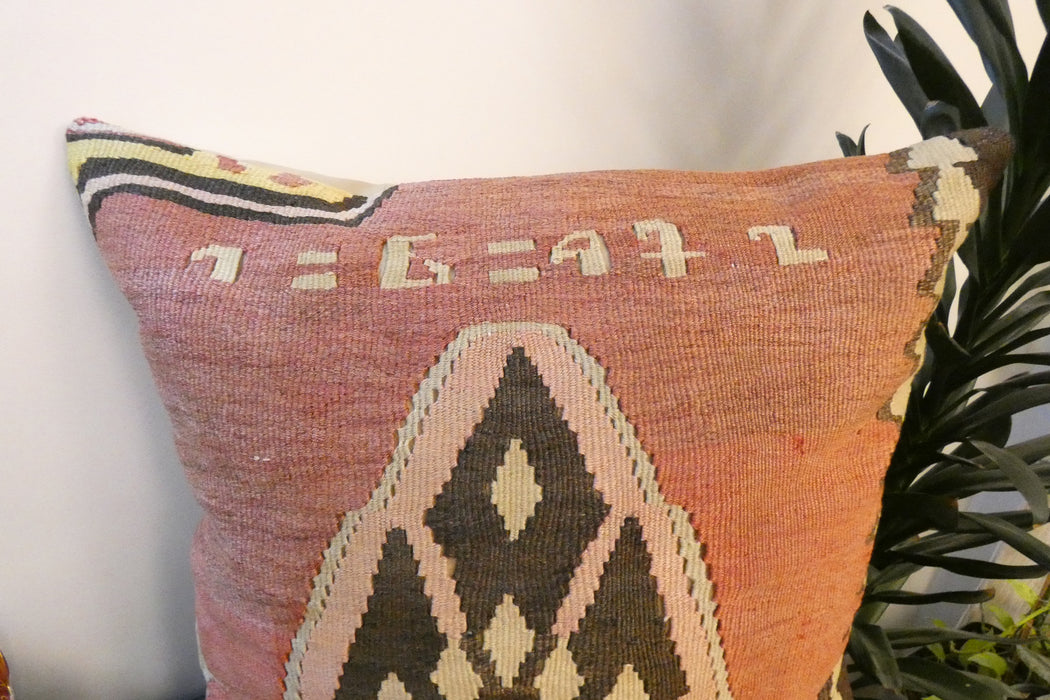 Handmade Turkish Kilim Cushion Cover 70 x 70cm with Insert | Original Anatolian Kilim | Organic Cotton Backing | TK26-C771- Rugs Direct 