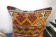 Handmade Turkish Kilim Cushion Cover 40 x 40cm with Insert | Original Anatolian Kilim | Organic Cotton Backing | TK26-C7710- Rugs Direct 