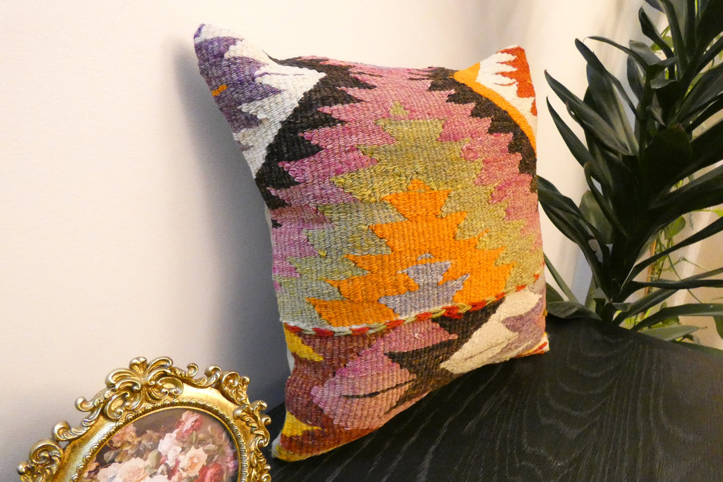 Handmade Turkish Kilim Cushion Cover 40 x 40cm with Insert | Original Anatolian Kilim | Organic Cotton Backing | TK26-C775- Rugs Direct