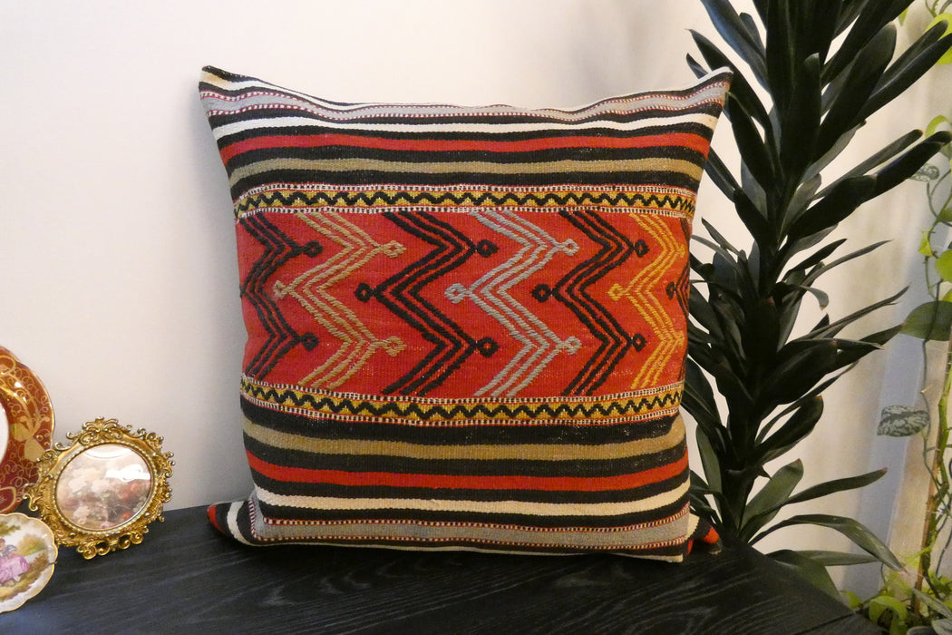 Handmade Turkish Kilim Cushion Cover 70 x 70cm with Insert | Original Anatolian Kilim | Organic Cotton Backing | TK26-C891- Rugs Direct 