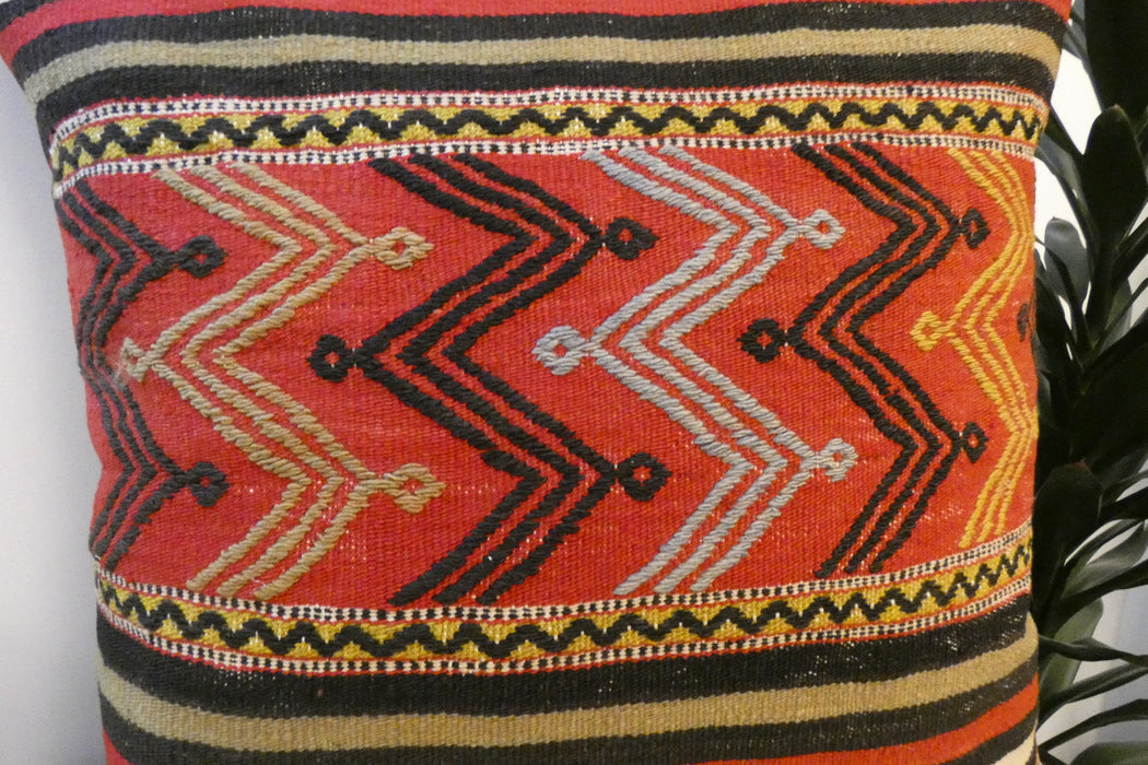 Handmade Turkish Kilim Cushion Cover 70 x 70cm with Insert | Original Anatolian Kilim | Organic Cotton Backing | TK26-C891- Rugs Direct 