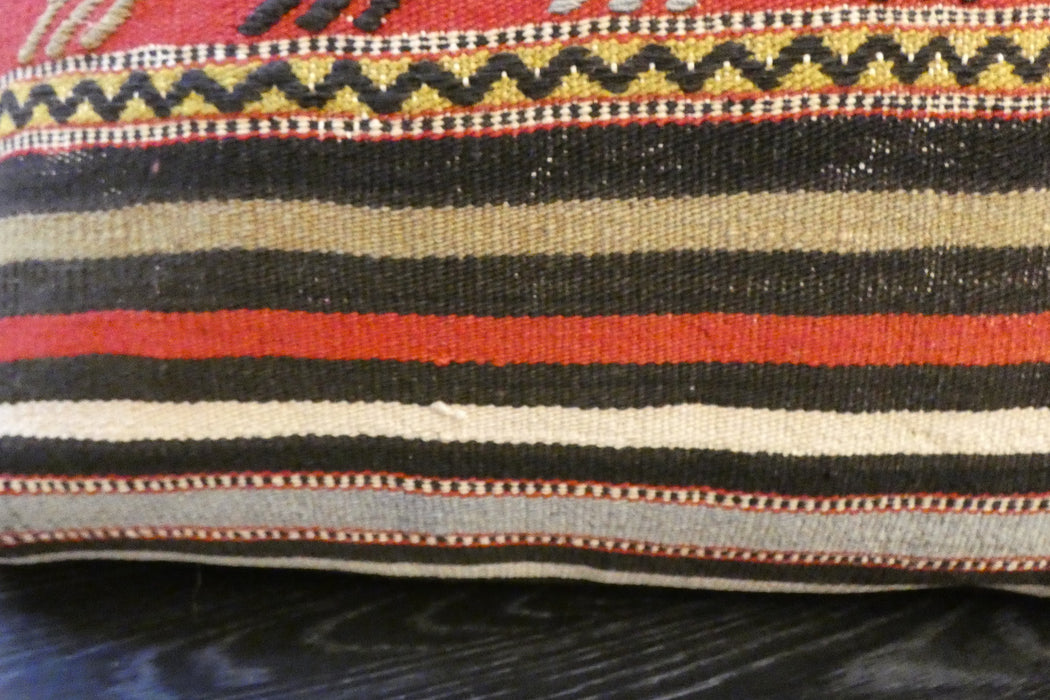 Handmade Turkish Kilim Cushion Cover 70 x 70cm with Insert | Original Anatolian Kilim | Organic Cotton Backing | TK26-C891- Rugs Direct 