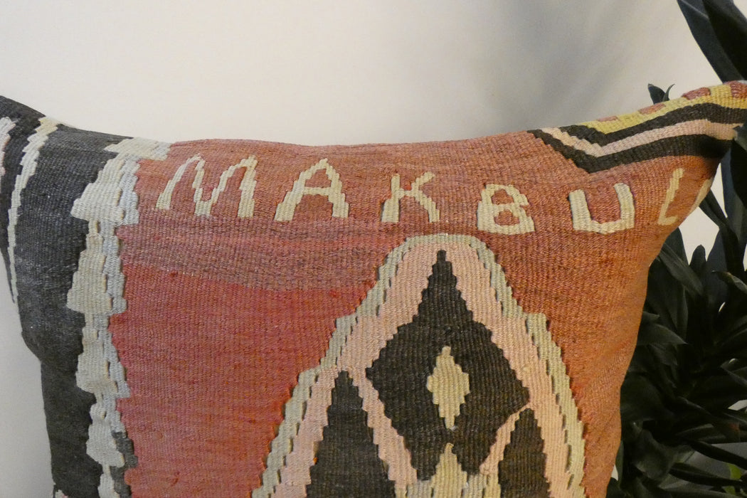 Handmade Turkish Kilim Cushion Cover 70 x 70cm with Insert | Original Anatolian Kilim | Organic Cotton Backing | TK26-C783- Rugs Direct 