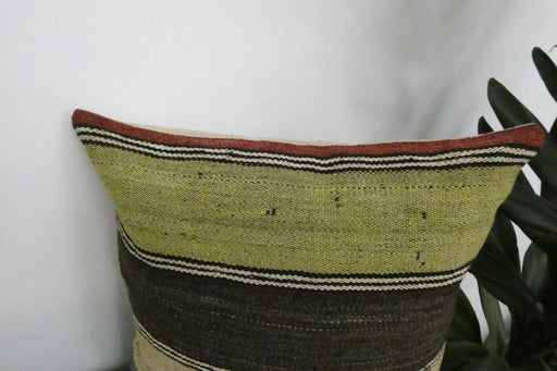 Handmade Turkish Kilim Cushion Cover 40 x 40cm with Insert | Original Anatolian Kilim | Organic Cotton Backing | TK26-C938- Rugs Direct