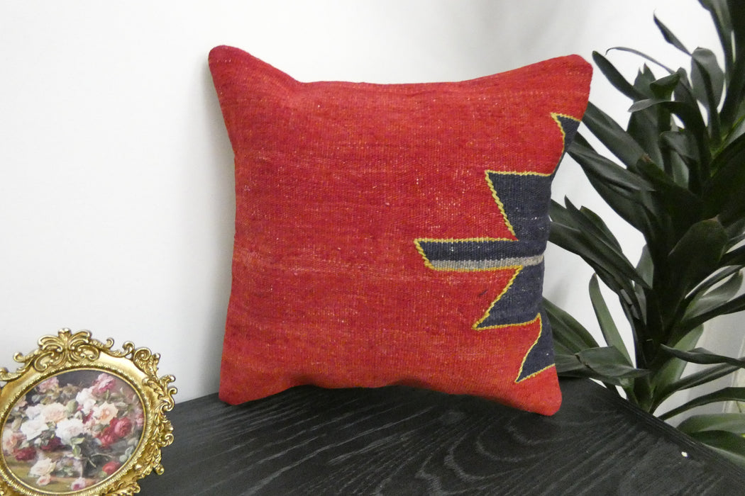 Handmade Turkish Kilim Cushion Cover 40 x 40cm with Insert | Original Anatolian Kilim | Organic Cotton Backing | TK26-C936- Rugs Direct