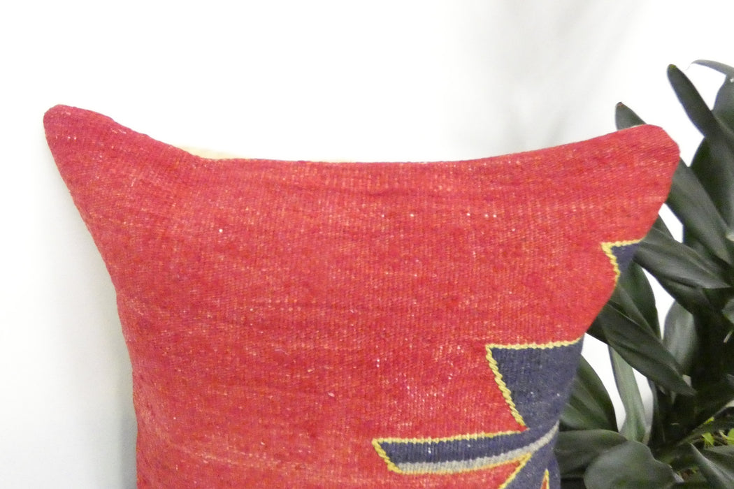 Handmade Turkish Kilim Cushion Cover 40 x 40cm with Insert | Original Anatolian Kilim | Organic Cotton Backing | TK26-C936- Rugs Direct