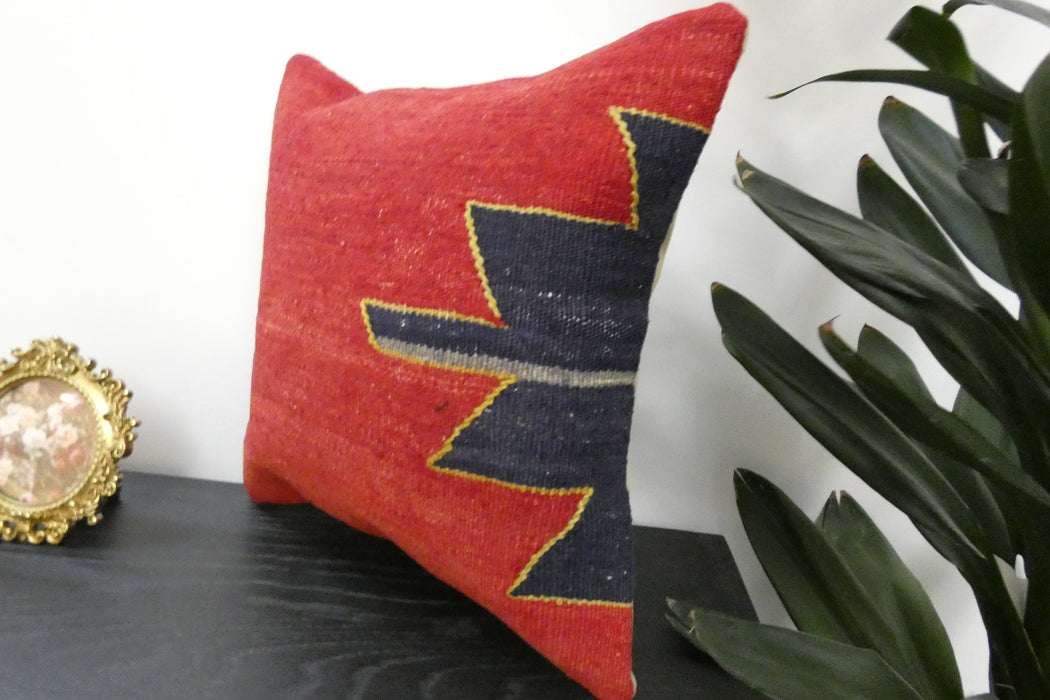 Handmade Turkish Kilim Cushion Cover 40 x 40cm with Insert | Original Anatolian Kilim | Organic Cotton Backing | TK26-C936- Rugs Direct
