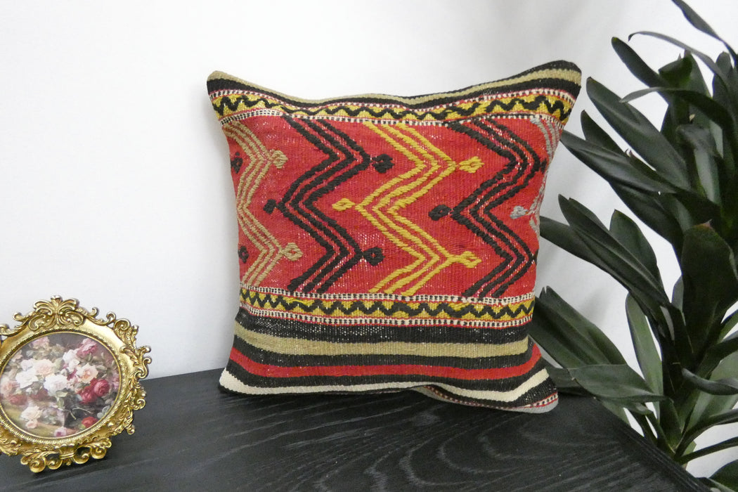 Handmade Turkish Kilim Cushion Cover 40 x 40cm with Insert | Original Anatolian Kilim | Organic Cotton Backing | TK26-C931- Rugs Direct