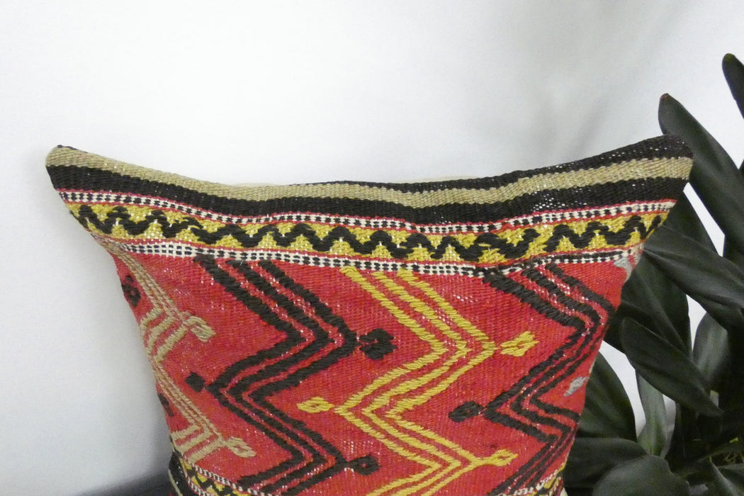 Handmade Turkish Kilim Cushion Cover 40 x 40cm with Insert | Original Anatolian Kilim | Organic Cotton Backing | TK26-C931- Rugs Direct