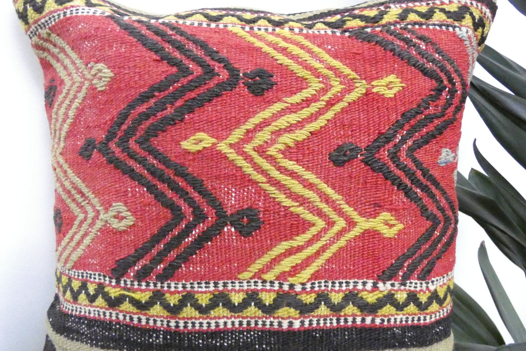 Handmade Turkish Kilim Cushion Cover 40 x 40cm with Insert | Original Anatolian Kilim | Organic Cotton Backing | TK26-C931- Rugs Direct