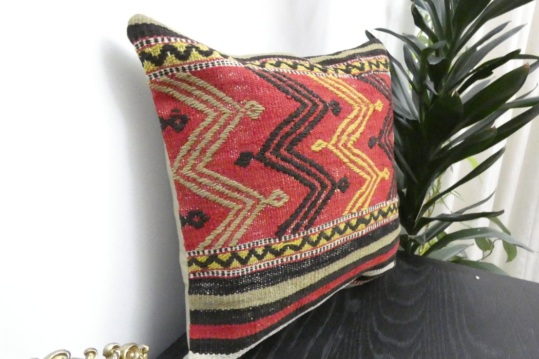 Handmade Turkish Kilim Cushion Cover 40 x 40cm with Insert | Original Anatolian Kilim | Organic Cotton Backing | TK26-C931- Rugs Direct