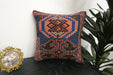 Handmade Turkish Kilim Cushion Cover 40 x 40cm with Insert | Original Anatolian Kilim | Organic Cotton Backing | TK26-C934- Rugs Direct 