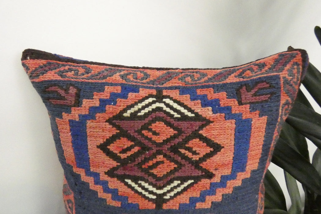 Handmade Turkish Kilim Cushion Cover 40 x 40cm with Insert | Original Anatolian Kilim | Organic Cotton Backing | TK26-C934- Rugs Direct 