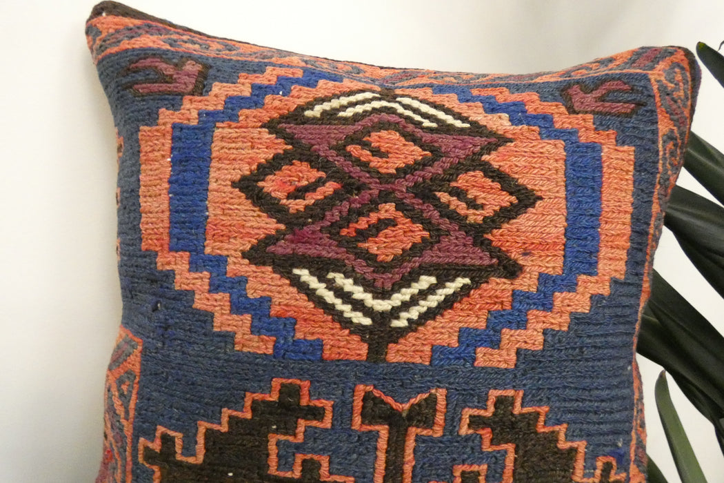 Handmade Turkish Kilim Cushion Cover 40 x 40cm with Insert | Original Anatolian Kilim | Organic Cotton Backing | TK26-C934- Rugs Direct 