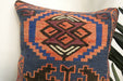 Handmade Turkish Kilim Cushion Cover 40 x 40cm with Insert | Original Anatolian Kilim | Organic Cotton Backing | TK26-C934- Rugs Direct 