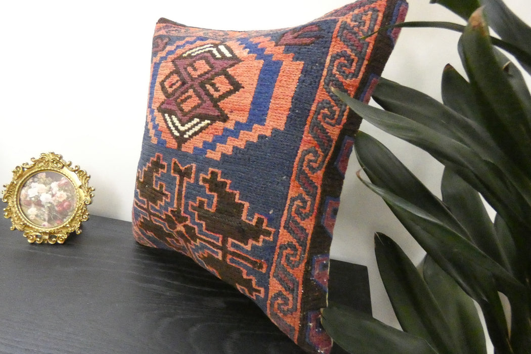 Handmade Turkish Kilim Cushion Cover 40 x 40cm with Insert | Original Anatolian Kilim | Organic Cotton Backing | TK26-C934- Rugs Direct 