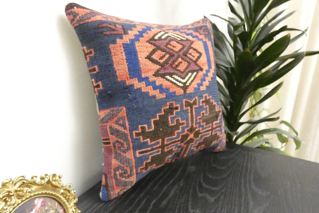 Handmade Turkish Kilim Cushion Cover 40 x 40cm with Insert | Original Anatolian Kilim | Organic Cotton Backing | TK26-C934- Rugs Direct 