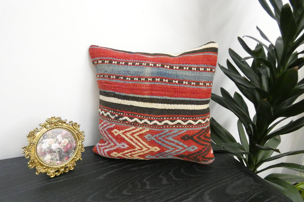 Handmade Turkish Kilim Cushion Cover 40 x 40cm with Insert | Original Anatolian Kilim | Organic Cotton Backing | TK26-C946- Rugs Direct 