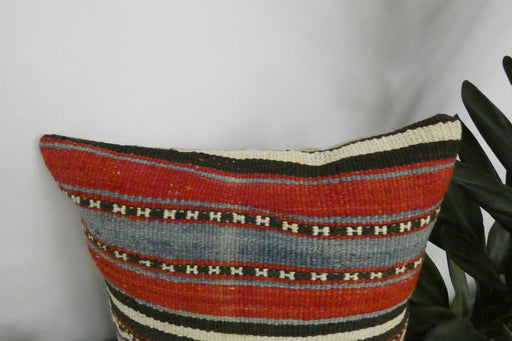 Handmade Turkish Kilim Cushion Cover 40 x 40cm with Insert | Original Anatolian Kilim | Organic Cotton Backing | TK26-C946- Rugs Direct 