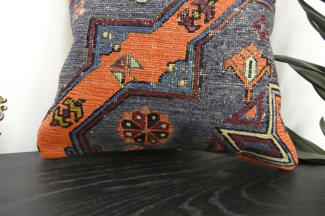 Handmade Turkish Kilim Cushion Cover 40 x 40cm with Insert | Original Anatolian Kilim | Organic Cotton Backing | TK26-C943- Rugs Direct 