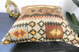 Handmade Turkish Kilim Cushion Cover 40 x 40cm with Insert | Original Anatolian Kilim | Organic Cotton Backing | TK26-C942- Rugs Direct 