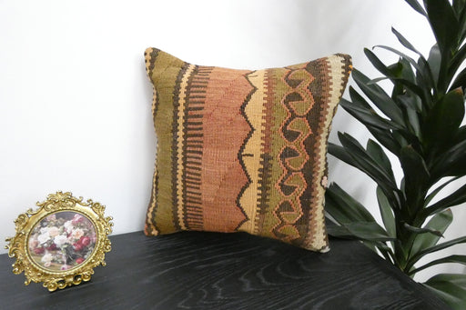 Handmade Turkish Kilim Cushion Cover 40 x 40cm with Insert | Original Anatolian Kilim | Organic Cotton Backing | TK26-C933- Rugs Direct 