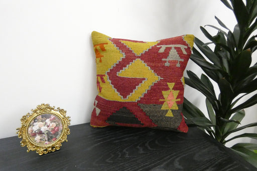 Handmade Turkish Kilim Cushion Cover 40 x 40cm with Insert | Original Anatolian Kilim | Organic Cotton Backing | TK26-C944- Rugs Direct 