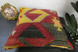 Handmade Turkish Kilim Cushion Cover 40 x 40cm with Insert | Original Anatolian Kilim | Organic Cotton Backing | TK26-C944- Rugs Direct 