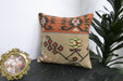 Handmade Turkish Kilim Cushion Cover 40 x 40cm with Insert | Original Anatolian Kilim | Organic Cotton Backing | TK26-C939- Rugs Direct 