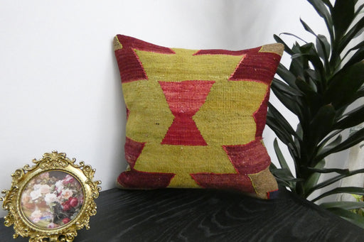Handmade Turkish Kilim Cushion Cover 40 x 40cm with Insert | Original Anatolian Kilim | Organic Cotton Backing | TK26-C904- Rugs Direct 
