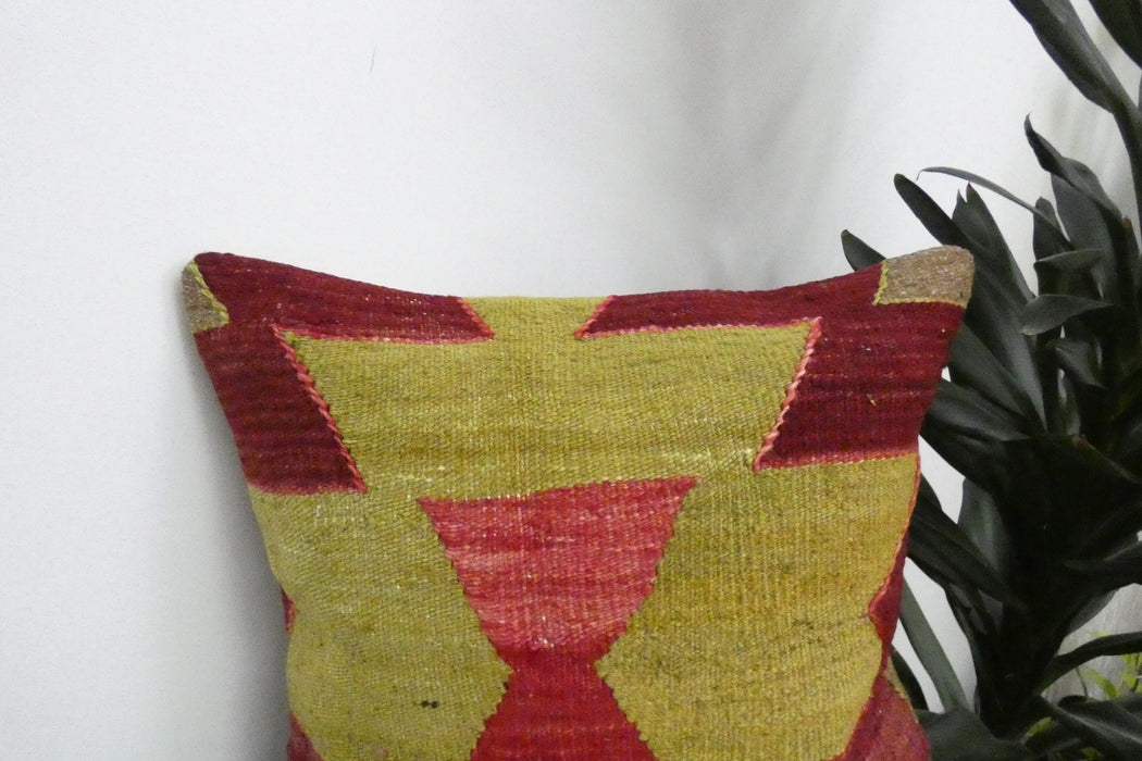 Handmade Turkish Kilim Cushion Cover 40 x 40cm with Insert | Original Anatolian Kilim | Organic Cotton Backing | TK26-C904- Rugs Direct 