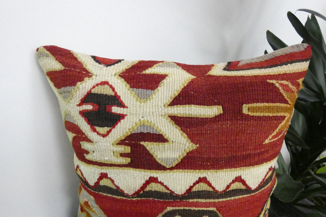 Handmade Turkish Kilim Cushion Cover 40 x 40cm with Insert | Original Anatolian Kilim | Organic Cotton Backing | TK26-C909- Rugs Direct