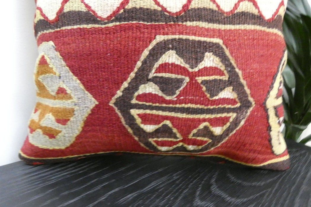 Handmade Turkish Kilim Cushion Cover 40 x 40cm with Insert | Original Anatolian Kilim | Organic Cotton Backing | TK26-C909- Rugs Direct