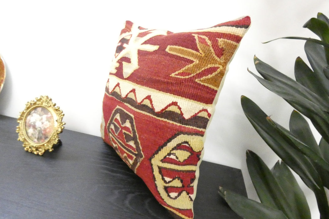 Handmade Turkish Kilim Cushion Cover 40 x 40cm with Insert | Original Anatolian Kilim | Organic Cotton Backing | TK26-C909- Rugs Direct